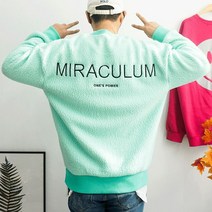 [코디캡틴] 3XL 큰옷 뽀글이 기모 후리스 양털맨투맨 맨투맨