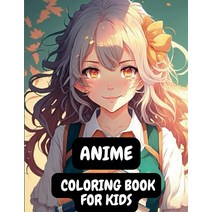 Anime Coloring Book For : Japanese Modern Anime Coloring Book For Explore The World Of Anime And Man