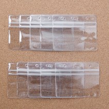 PTZ325167BUyuS 투명 문구존 명찰케이스 10p세트(가로형) 브이숍 굿딜