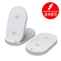 [ACTimon] PD15W 폴더블 스탠딩 급속 무선충전패드