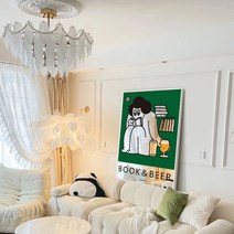 미드센추리 아크릴거울 베케이션 프린팅미러, 블랙