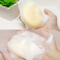 비누거품망 2개입 비누망 세안 클렌징 버블 비누걸이 주머니 홀더, 기본