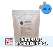 (당일로스팅)인도네시아 만델링 G1, 1kg, 홀빈(분쇄안함), 1개