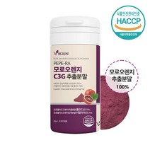 시칠리아산 모로오렌지 C3G 추출 분말 모로실가루 모로실효능 모르실 6500%고농축 고함량C3G 식약처인증 톡 효소 핏 차 워터 보라색 60g, 6500%고농축 1병, 1개