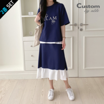 [커스텀에이블] [한정수량/패플단독]밑단배색 반팔 티셔츠 스커트 2종세트_[C2204SE0