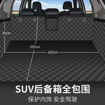 애견용 펫 카매트 카시트용 뒷좌석방석 차량용 뒷좌석견-162229, 옵션07