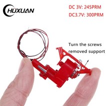 새로운 미니 DIY DC 3V 3.7V 245RPM 300RPM 마이크로 웜 기어 모터 코어리스 DC 모터 완구|직류 전동기|, 1개, 단일, 단일