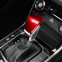 카스타 코란도 튜닝 카본 레드 우드 몰딩 기어봉 커버 자동차 실내 용품 기스방지, (유광레드) 기어봉 커버 1P