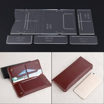 원데이클래스 가죽공방 카드지갑만들기 donyamy 1set diy leather craft acrylic uni multi ket 긴 지갑 지갑 스텐실 템플릿, 없음