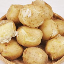 감자농장 최저가로 저렴한 상품의 알뜰한 구매 방법과 추천 리스트