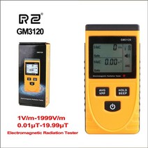 전자파측정기 정전기 가우스 emf 자기장 전자파 측정기 미터 메타 rz 전 핸드 86, 지엠3120