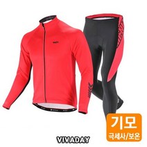 MC-A247 루버 기모 긴팔져지 9부 패드팬츠 세트
