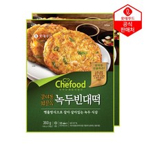 롯데헬스원 공덕동 전골목 녹두빈대떡 360gx2개