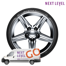 넥센타이어 엔페라 슈프림 NFERA Supreme 245/40R19 2454019 전국 무료장착, 픽업 딜리버리, 넥스트레벨은 추가 비용이 전혀