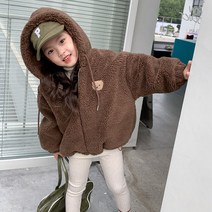 도오빠 베어후링 아동 뽀글이 후리스 자켓 털 기모 따뜻한 곰돌이 후드 집업 데일리 점퍼 겨울 여아 남아 공용 키즈 주니어 어린이
