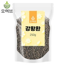 인도산 강황환 250g, 단품, 단품