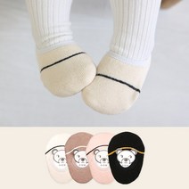 하이베이비클럽 유아용 도톰한 덧신