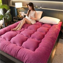 자가발열토퍼 자가발열매트 극세사토퍼 침대 양털 토퍼, b, 90x200cm