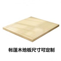 조립식 정자 바베큐장 원두막 야외정자 펜션 팔각정 야외 농막 파라고, 2.6X2.1 미터 바닥