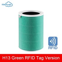 어항여과기 2개/대 PM2.5 활성 탄소 필터 샤오미 공기 청정기 2C 2H 2S 3 3C 3H 프로, 03 Green