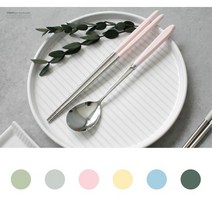 신혼 가족 예쁜 숟가락젓가락 수저세트 신혼수저세트, 1개, 그래스그린