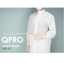 KM 방진가운 형 C카라 (4XL/White 미얀마산/방진복/제전복/무진복)