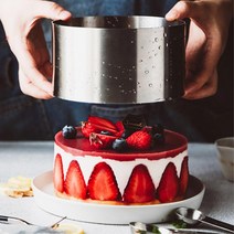 재사용가능 홈베이킹용 무스링 케이크만들기 제과제빵