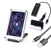 컴퓨터 게이밍 와이드 모니터 3.5 인치 듀얼 US 컴퓨터 모니터 P PU RM HDD DIY 아크릴 IPS 두 번째 화면 W, 03 Set