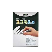 일음쇼핑^^m고그린 초크 하양색 (1갑10개입) - 물크레용칠판 칼라분필 탄산 색분필 칼슘일medi^^, ab^^선택없는