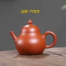 검류 이형호 주니 140ml 차호 자사호 다관 차주전자