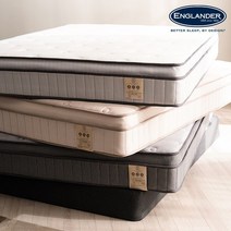 잉글랜더 Sweet Slumber 포켓스프링 필로우탑 매트리스 S, 그레이