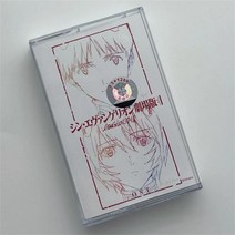 애니메이션 클래식 노래 녹음 테이프 일본 나나 뮤직 워크맨 카세, 1개, 10.EVA Theatrical ..