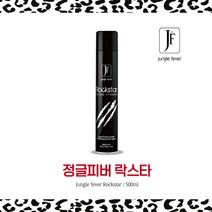 정글피버 락스타 500ml Jungle fever Rack Ster, 1개