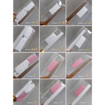 네일키트 일회용네일키트 네일화일세트 네일샵키트 네일파일, WS-C(14mm)