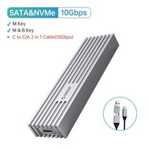 ssd케이스 ssd외장하드 ORICO업그레이드 된 알루미늄 합금 M.2 NVMe SSD 인클로저 10Gbps PCIe 케이스 M 키, 06 Dual ProtocolSilver, 한개옵션1