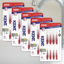 켄트 치간칫솔 8개입 5팩 0.7mm 레드
