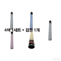 [MOA 재생토너] 신도리코 CM3093 표준용량 5색set, 1set, 5색