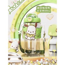산리오 물병 물통 쿠로미 마이멜로디 헬로 키티 컵 학교 여름 여아 빨대 귀여운 시나모롤 시나, E