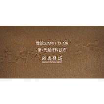 - 호두나무의자 테크노마트 원목 벤치 북유럽 일본식 책상 의자 화장 커피 등받이 오피스 호두, 07 화이트 고무 호두 | 그레이 테크노천