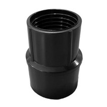 경서 호스흡입구(어댑터) 38MM(구형-고정)