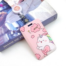 오루아 개구리 명찰 사원증 목걸이 출입증 케이스 교통카드 릴홀더, 유니콘, 유니콘