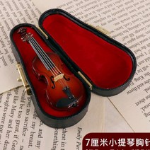 드럼 도금 옷핀 관악 모형 클라리넷, T07-은색 플루트 브로치(증 스커트한벌)