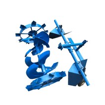 관리기 쟁기 휴립기, 26축 내부 리지의 완전한 세트, 1개