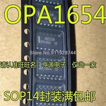 1-10PCS OPA1654AIDR SOP14, [01] 5PCS
