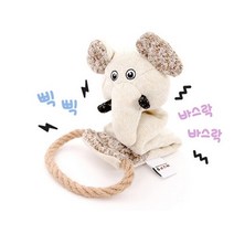 [헙스]헙스 멜란지 코끼리 로프링 토이, 단일속성
