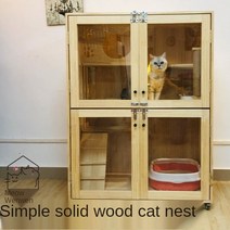 고양이 케이지 단단한 나무 둥지 빌라 캐비닛 2 층 실용적인 중간 애완 동물 Cattery, [01] Standard type, [01] A