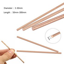 용접봉 저온 알루미늄 1pcs 구리 막대 라운드 바 diameter330mm 길이 50300mm 핸들 재료 볼트 금속 공예, Dia 3mm+50mm