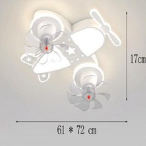 천장실링팬 거실실링팬 설치 실링팬조명 장식 침실 LED 팬 조명 리모컨 식당 선풍기 실내, 2.WHITE  5160W220V