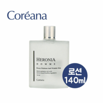 MDF8712 코리아나 헤로니아 옴므 로션 140ml, 1, 단일 개당 용량