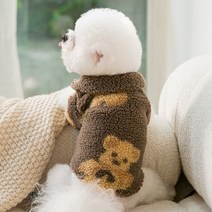 애완 동물 따뜻한 스웨터 가을 겨울 중간 작은 개 면화 플러시 코트 귀여운 자켓 고양이 강아지 양모 셔츠 치와와 몰타, 커피 색, XS